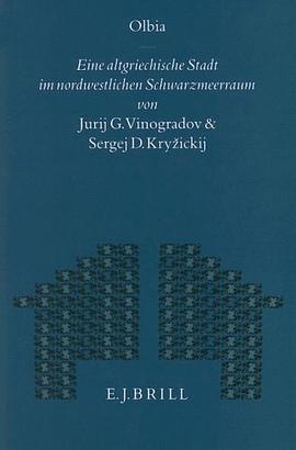 Olbia pdf epub mobi 电子书 下载