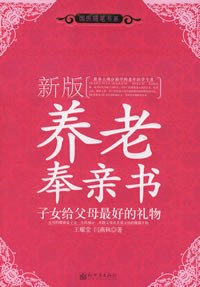 初中生作文3步完成法.初中三年级适用 pdf epub mobi 电子书 下载