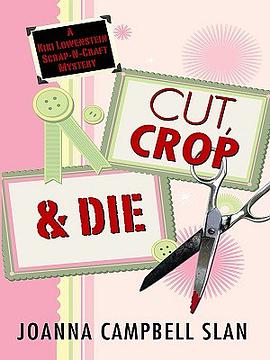 Cut, Crop & Die pdf epub mobi 电子书 下载