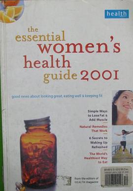 The Essential Womens Health Guide 2001 pdf epub mobi 电子书 下载