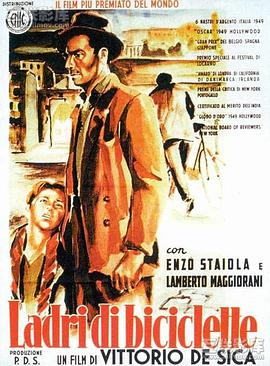 偷自行车的人 pdf epub mobi 电子书 下载