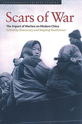 Scars of War pdf epub mobi 电子书 下载