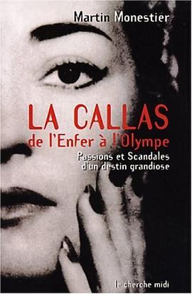 La Callas de l'Enfer à l'Olympe pdf epub mobi 电子书 下载