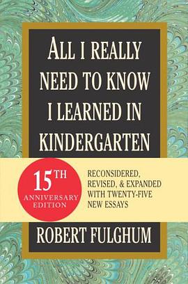 All I Really Need to Know I Learned in Kindergarten pdf epub mobi 電子書 下載