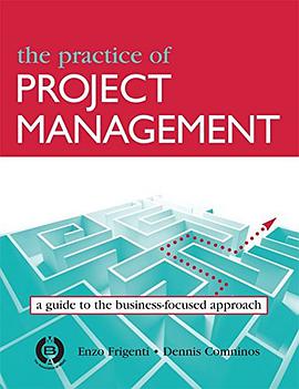The Practice of Project Management pdf epub mobi 电子书 下载