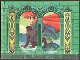 王子历险 pdf epub mobi 电子书 下载