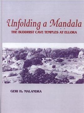 Unfolding a Mandala pdf epub mobi 电子书 下载