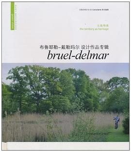 土地传承 pdf epub mobi 电子书 下载