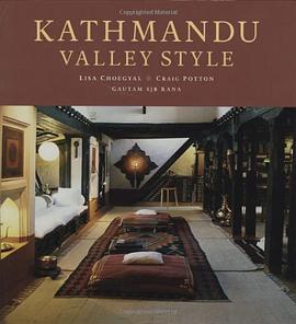Kathmandu Valley Style pdf epub mobi 电子书 下载