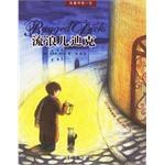 流浪儿迪克 pdf epub mobi 电子书 下载