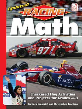 Racing Math pdf epub mobi 电子书 下载