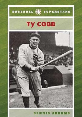 Ty Cobb pdf epub mobi 电子书 下载