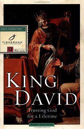 King David pdf epub mobi 电子书 下载