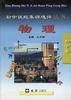 物理 pdf epub mobi 下载