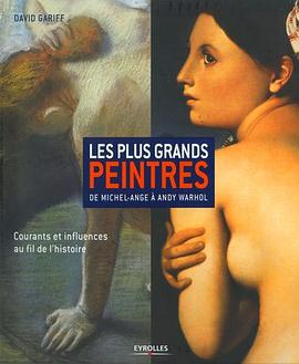 Les plus grands peintres pdf epub mobi 电子书 下载