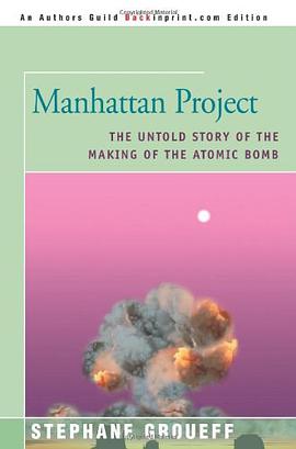 Manhattan Project pdf epub mobi 電子書 下載