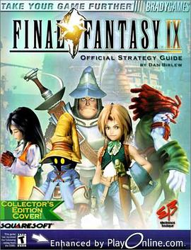 Final Fantasy IX Official Strategy Guide pdf epub mobi 下载