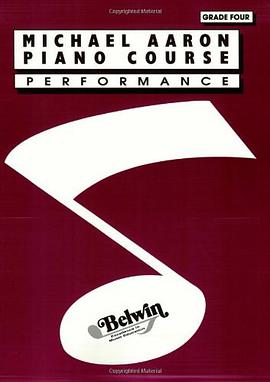 Michael Aaron Piano Course