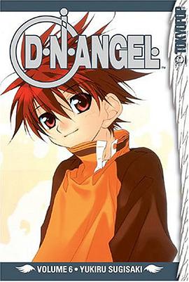 D.N.Angel, Vol. 6 (v. 6) pdf epub mobi 电子书 下载