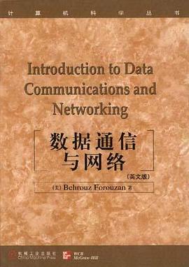 数据通信与网络 pdf epub mobi 电子书 下载