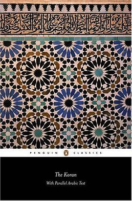 The Koran pdf epub mobi 电子书 下载