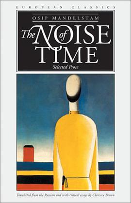 The Noise of Time pdf epub mobi 电子书 下载