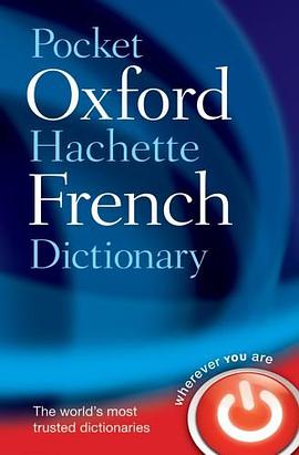 Pocket Oxford-Hachette French Dictionary pdf epub mobi 电子书 下载