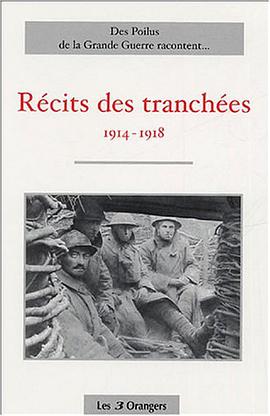 La République recommencée, de 1914 à nos jours pdf epub mobi 下载