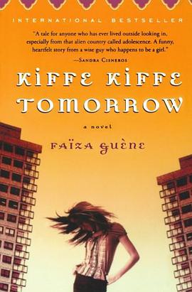 Kiffe Kiffe Tomorrow pdf epub mobi 电子书 下载