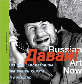 Russian Art Now pdf epub mobi 下载