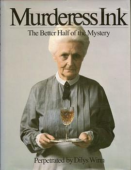 Murderess Ink pdf epub mobi 电子书 下载
