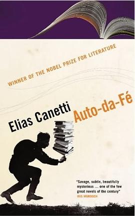 Auto Da Fe pdf epub mobi 电子书 下载