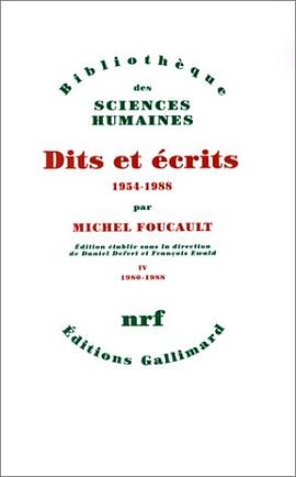 Dits et écrits 1954-1988, tome 4 1980-1988 pdf epub mobi 电子书 下载