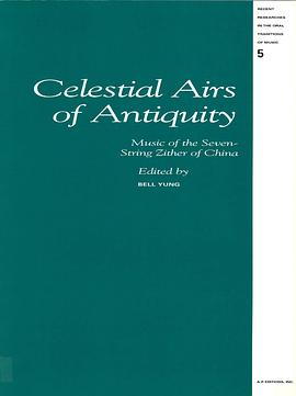 Celestial Airs of Antiquity