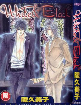 white & black pdf epub mobi 电子书 下载