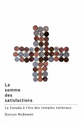 Je Somme des Satisfactions pdf epub mobi 电子书 下载