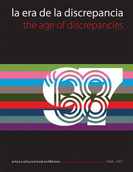 La Era de la Discrepancia pdf epub mobi 电子书 下载