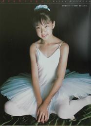 Ａｒａｂｅｓｑｕｅ―星野聖良ファースト写真集 pdf epub mobi 电子书 下载