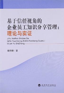 琵琶考级练习曲 pdf epub mobi 电子书 下载