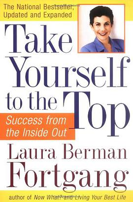 Take Yourself to the Top