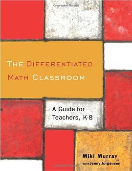 The Differentiated Math Classroom pdf epub mobi 电子书 下载
