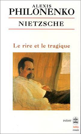 Nietzsche pdf epub mobi 电子书 下载