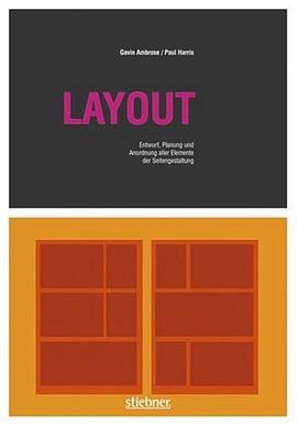 Layout pdf epub mobi 电子书 下载