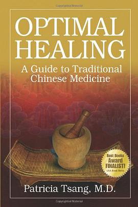 Optimal Healing pdf epub mobi 電子書 下載