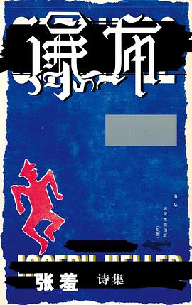 瀑布VI：小写 pdf epub mobi 电子书 下载