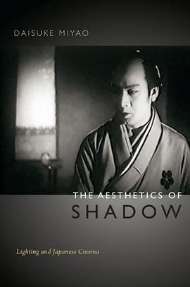 The Aesthetics of Shadow pdf epub mobi 电子书 下载