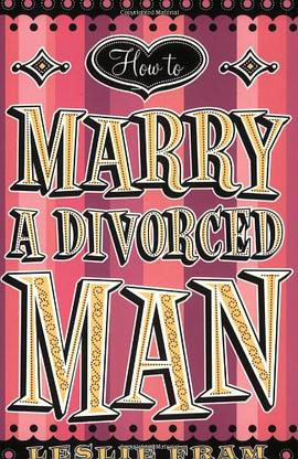 How to Marry a Divorced Man pdf epub mobi 電子書 下載