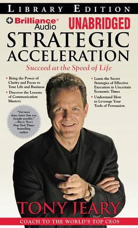 Strategic Acceleration