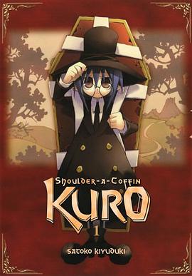 Shoulder-a-Coffin, Kuro pdf epub mobi 下载