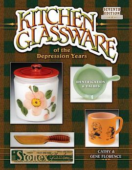 Kitchen Glassware